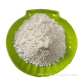 Best quality CAS145435-72-9 gamithromycin ingredients powder